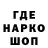 Кетамин VHQ Gazman Zinukov