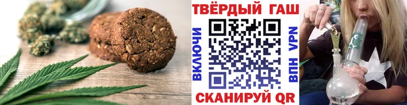 Cannafood конопля  ОМГ ОМГ маркетплейс  Петровск  купить закладку 