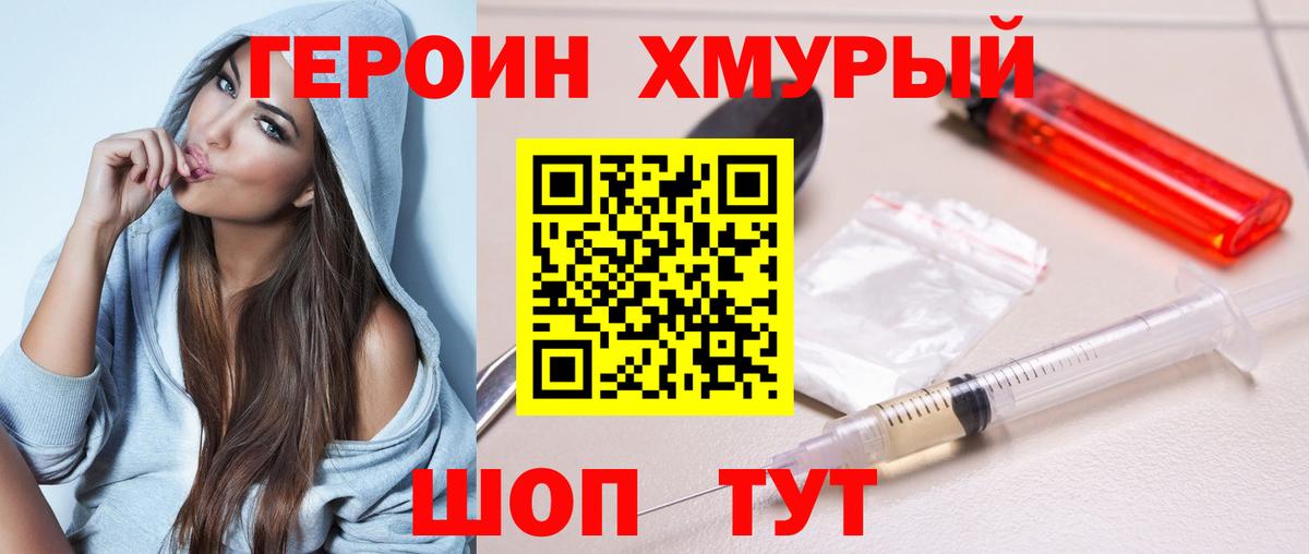 A-PVP Петровск
