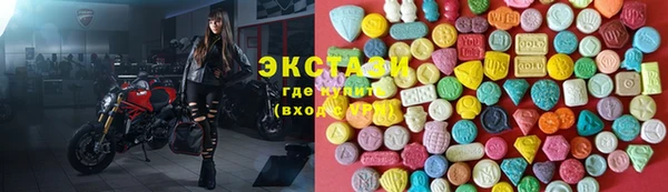 наркотики Алзамай