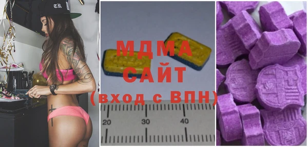 меф VHQ Алексин
