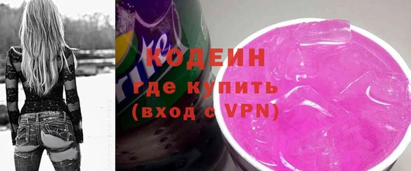 наркотики Алзамай