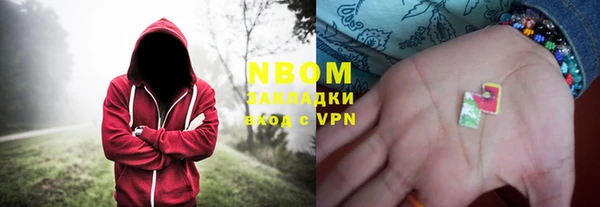 наркотики Алзамай