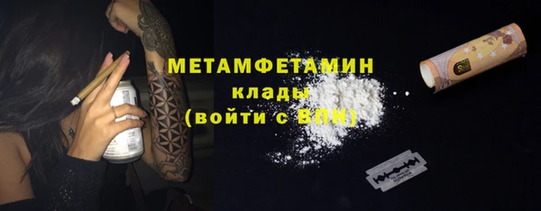 MESCALINE Россошь