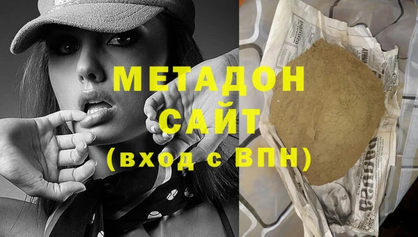 наркотики Алзамай