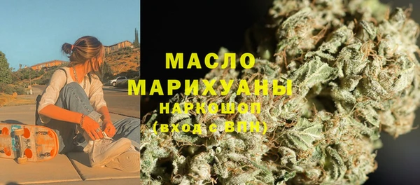 прущие грибы Алексеевка