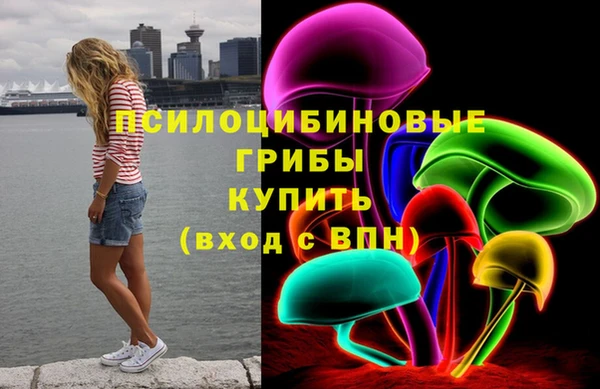 наркотики Алзамай