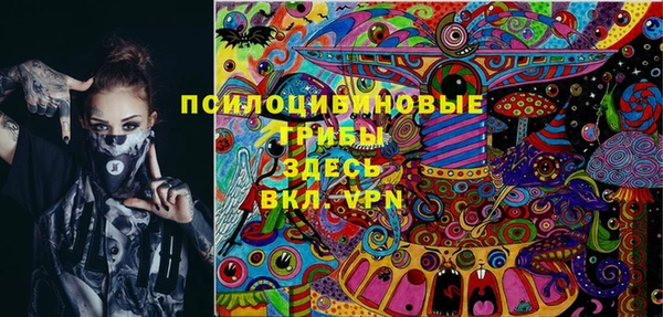 меф VHQ Алексин