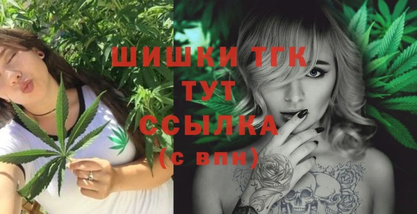 меф VHQ Алексин
