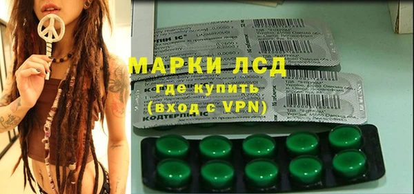 меф VHQ Алексин