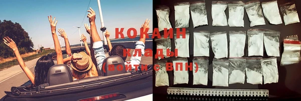 spice Ростов