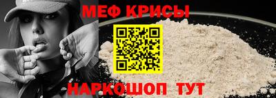 каннабис Ярцево