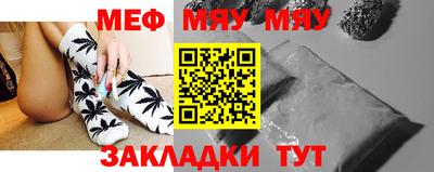 кокаин колумбия Ярославль
