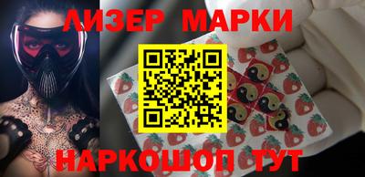 герыч Янаул