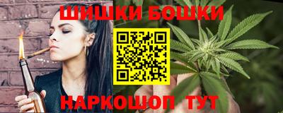 герыч Янаул