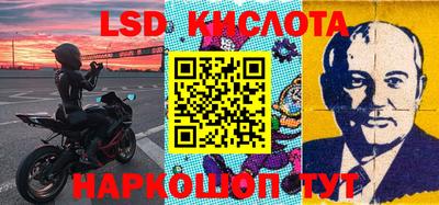 каннабис Ярцево