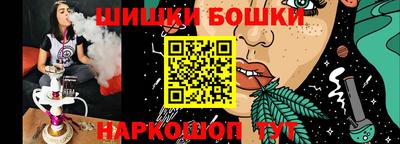 герыч Янаул
