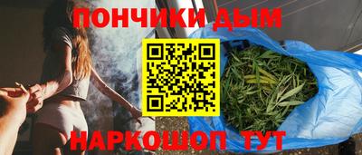 амф Шахты