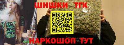 герыч Янаул