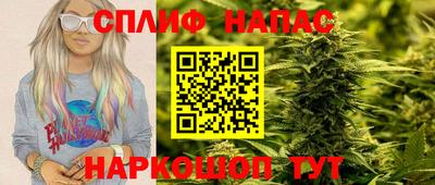 герыч Янаул