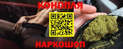 герыч Янаул