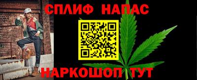 не бодяженный Шебекино