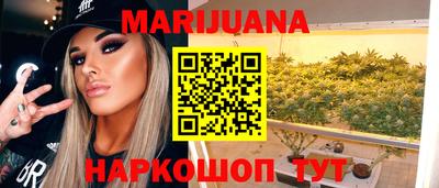 кокаин колумбия Ярославль