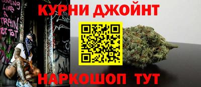 герыч Янаул