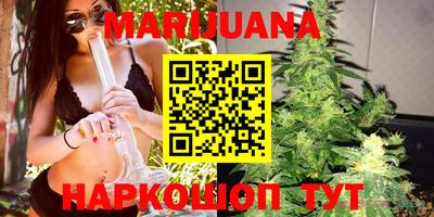 MDMA Шелехов
