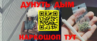амф Шахты
