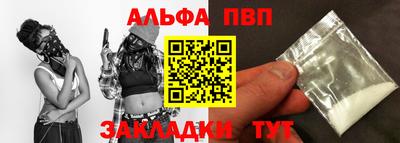 MDMA Шелехов