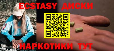 герыч Янаул