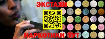 герыч Янаул