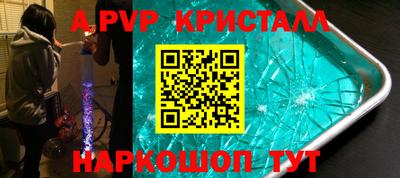 кокаин колумбия Ярославль