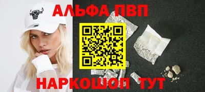 кокаин колумбия Ярославль