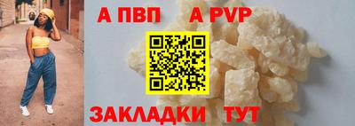 кокаин колумбия Ярославль
