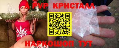 амф Шахты