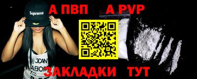 MDMA Шелехов