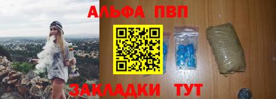 не бодяженный Шебекино