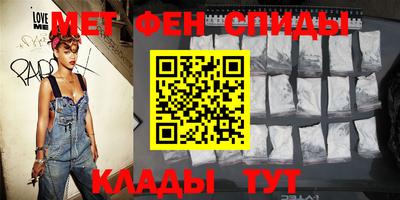 MDMA Шелехов