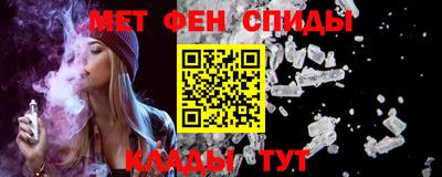 герыч Янаул