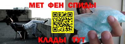 каннабис Ярцево