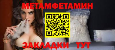 кокаин колумбия Ярославль