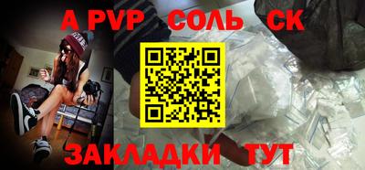 кокаин колумбия Ярославль