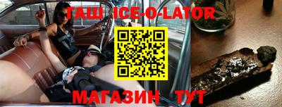 кокаин колумбия Ярославль