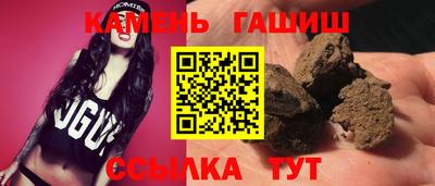 MDMA Шелехов