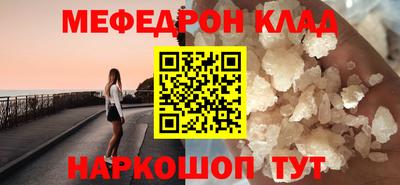 кокаин колумбия Ярославль