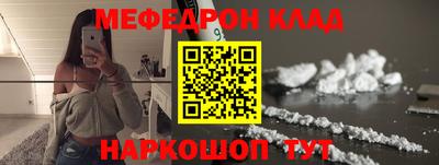 кокаин колумбия Ярославль