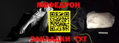 не бодяженный Шебекино
