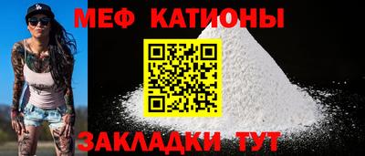 каннабис Ярцево